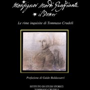 MordiGraffiante_w